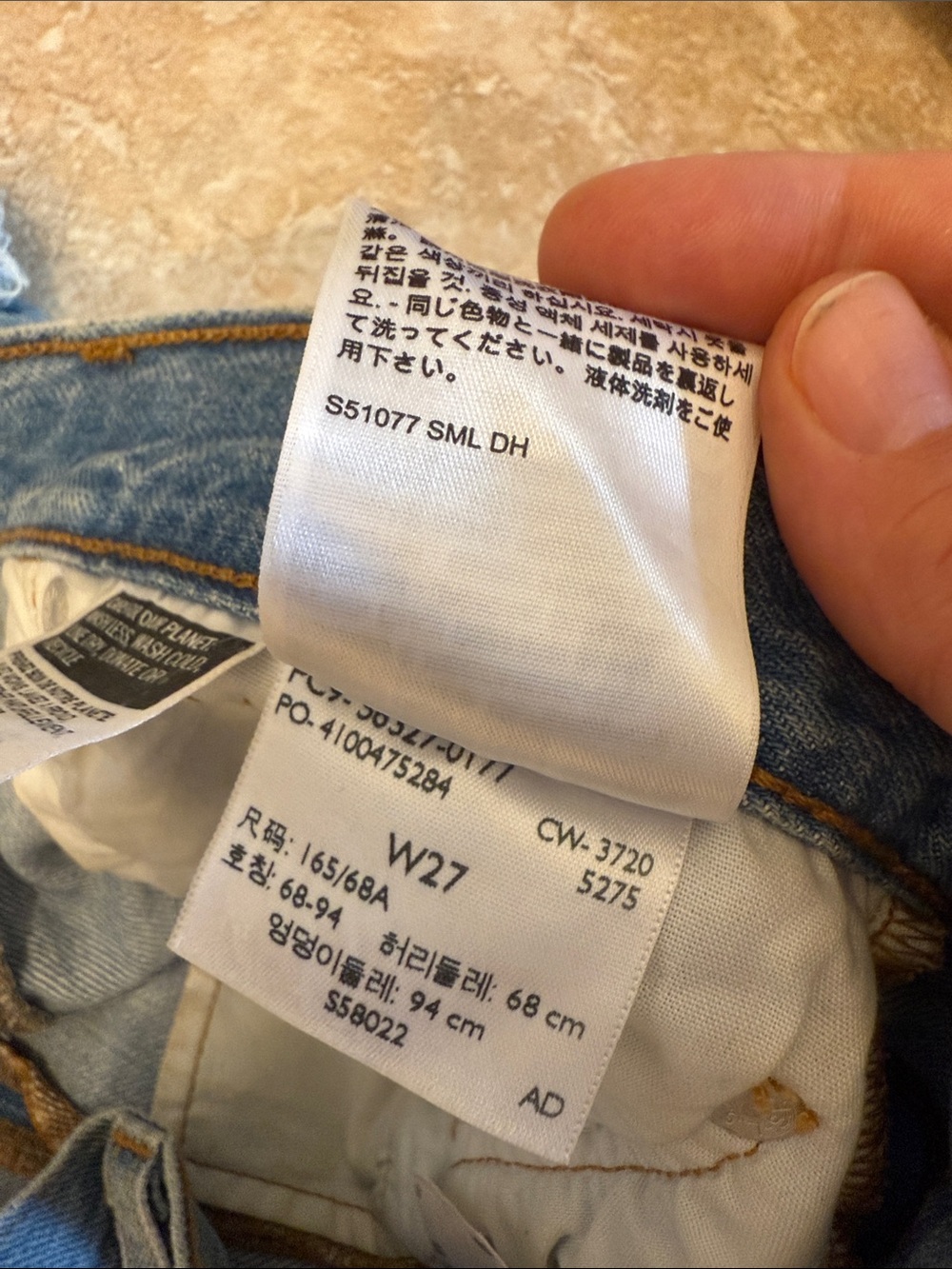 Levi's - Picture 3 of 4